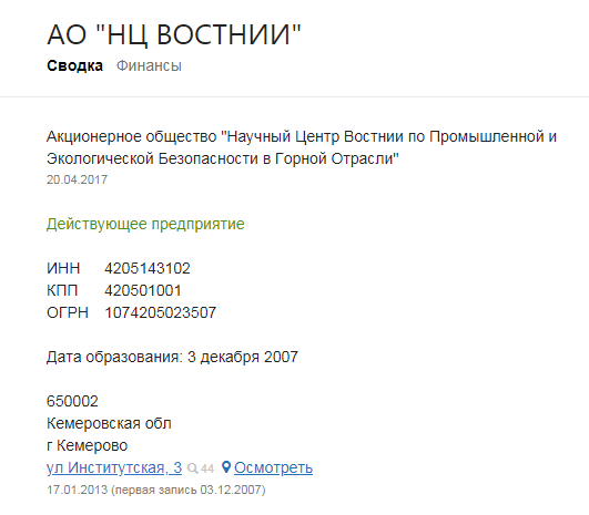 Screenshot_3.png