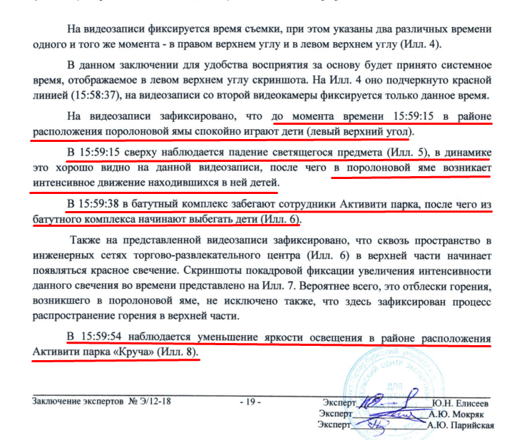 Screenshot_78.png Screenshot_78.png