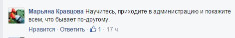 Screenshot_2.jpg