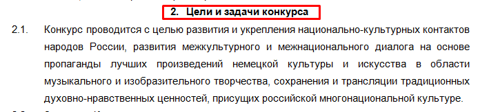 Screenshot_3.png