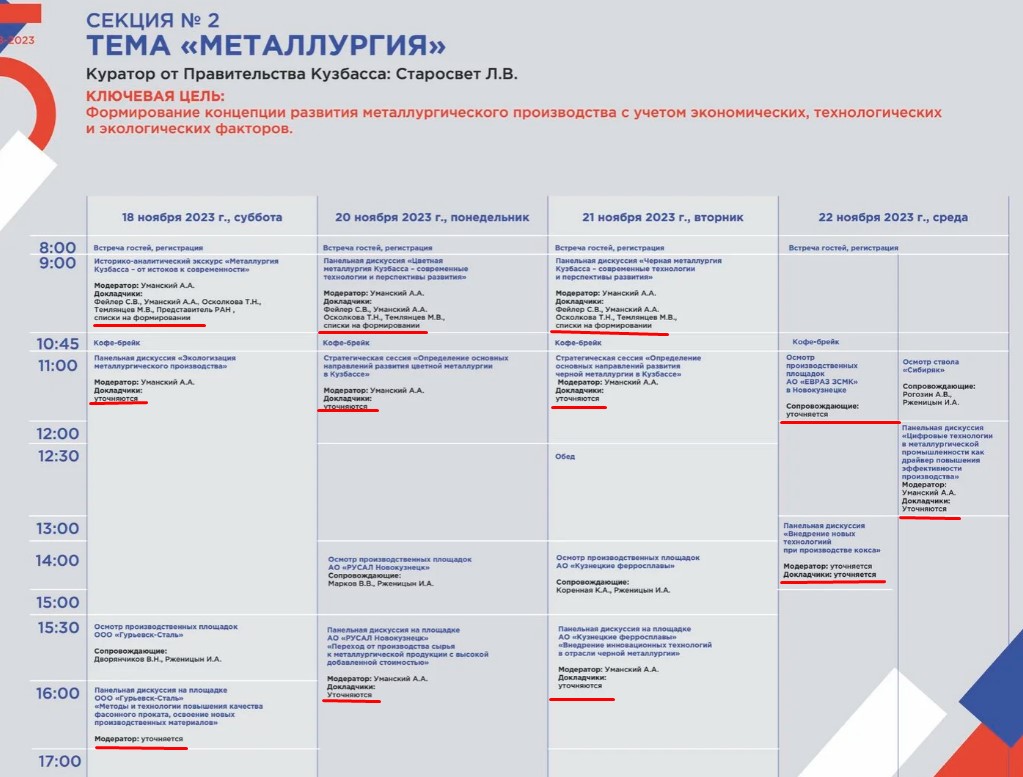 Screenshot_2.jpg