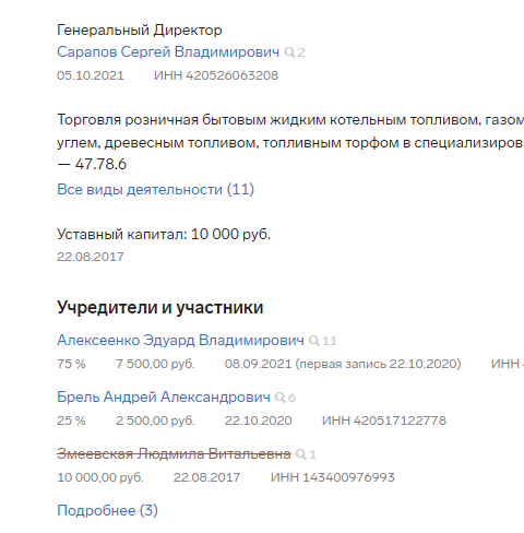 Screenshot_6.png Screenshot_6.png