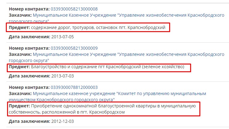 Screenshot_23.jpg