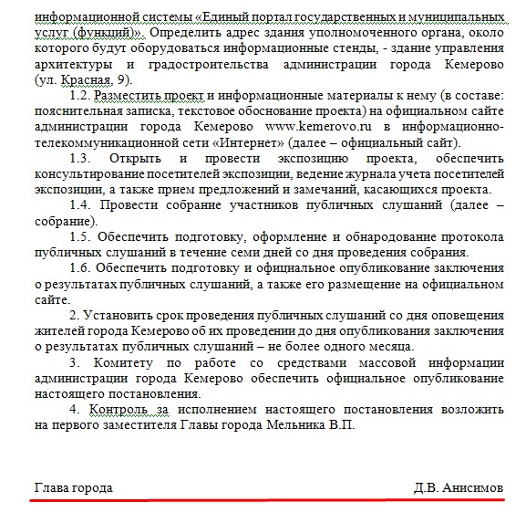 Screenshot_4.jpg