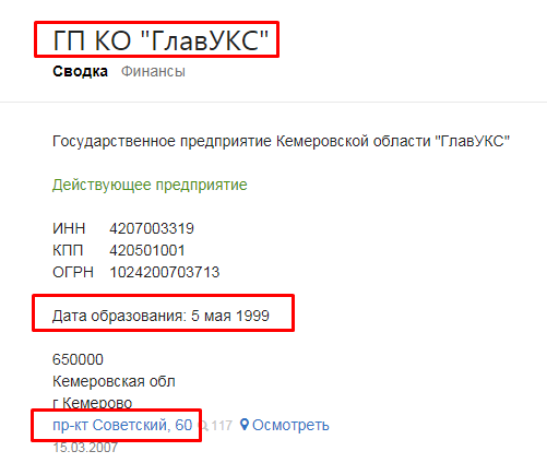 Screenshot_37.png Screenshot_37.png