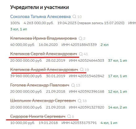 Screenshot_9.jpg