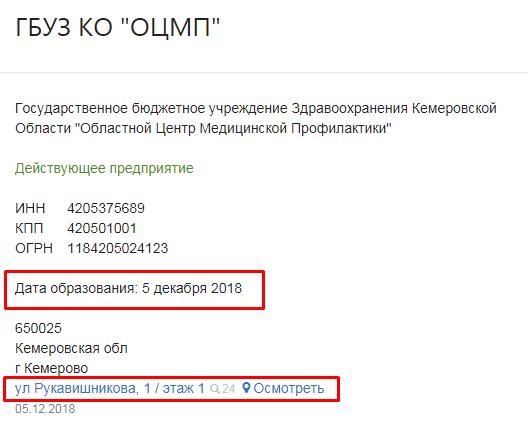 Screenshot_1.png