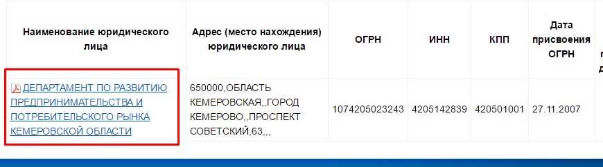 Screenshot_8.jpg