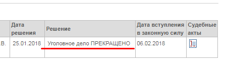 Screenshot_4.png