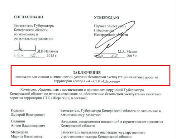 Screenshot_8.jpg