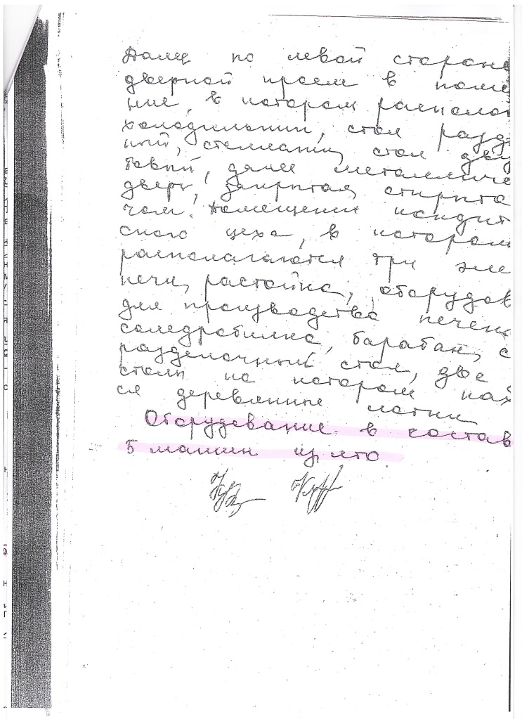 040.jpg 040.jpg