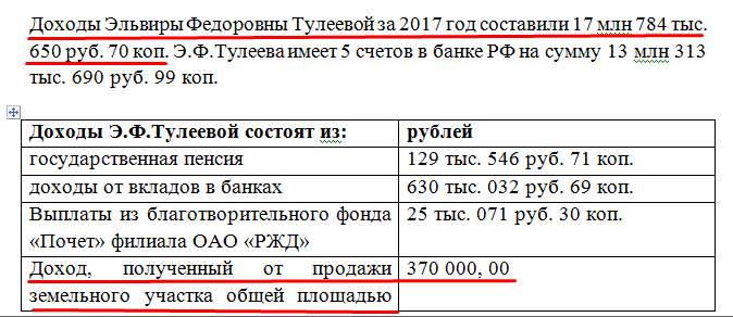 Screenshot_34.png Screenshot_34.png