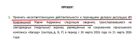 Screenshot_13.jpg Screenshot_13.jpg