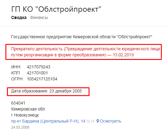 Screenshot_24.png Screenshot_24.png