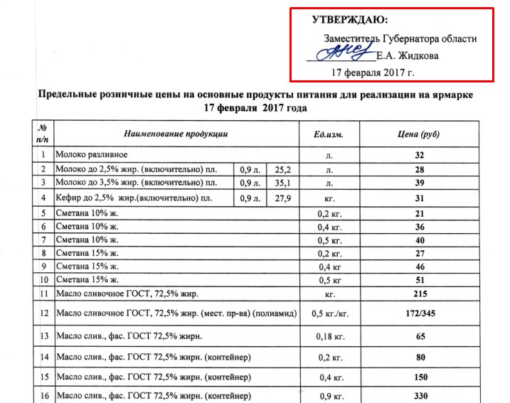 Screenshot_1.jpg