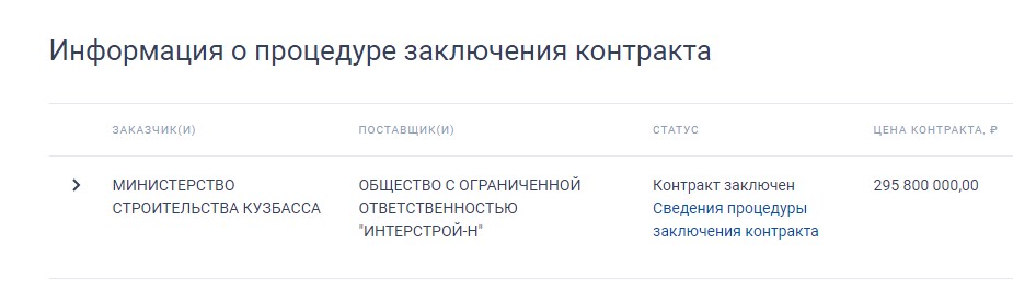 Screenshot_14.jpg