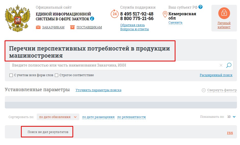 Screenshot_26.jpg