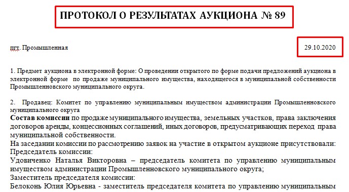 Screenshot_16.jpg Screenshot_16.jpg
