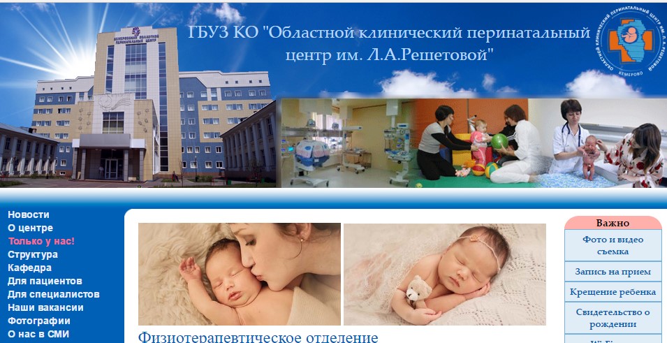 Screenshot_1.jpg