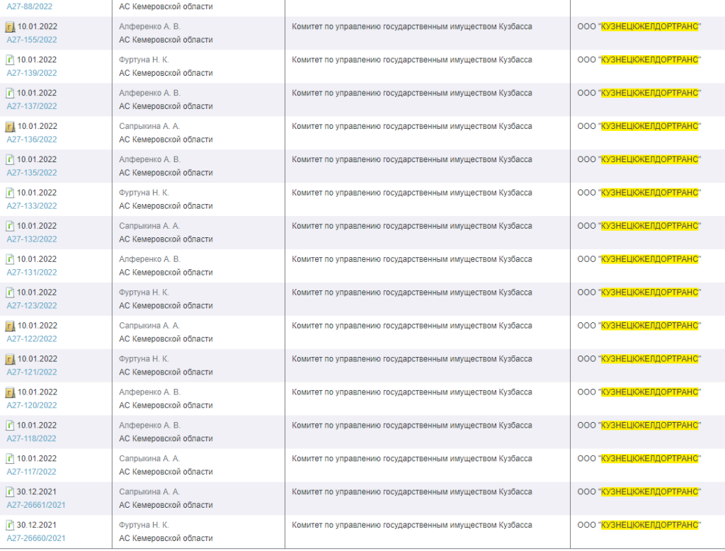 Screenshot_12.png Screenshot_12.png
