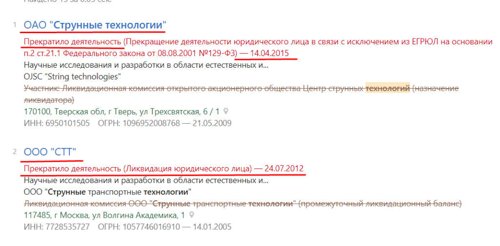 Screenshot_13.png