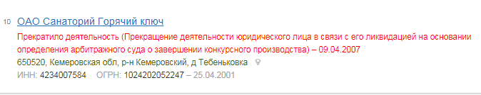 Screenshot_3.png