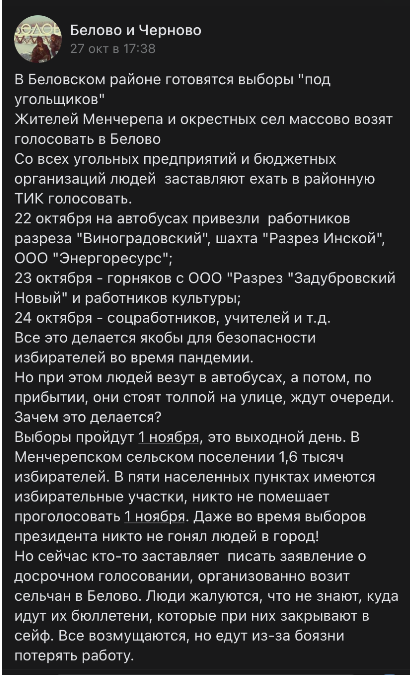 Screenshot_1.png