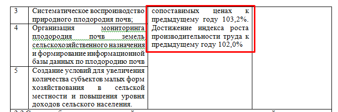 Screenshot_26.png