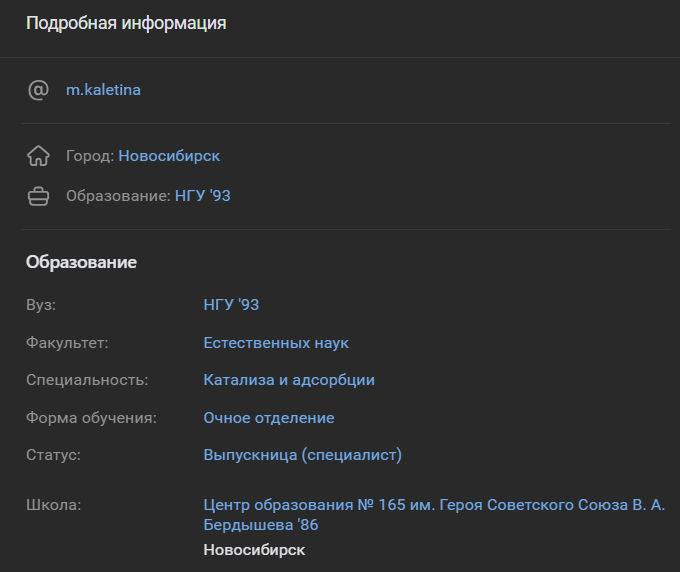 Screenshot_13.png