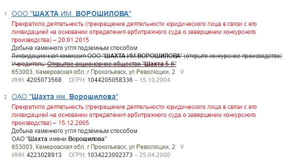 Screenshot_11.jpg