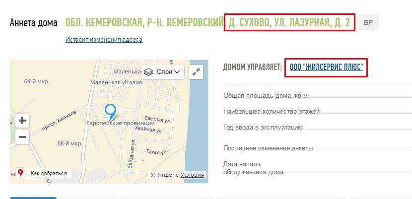 Screenshot_1.jpg