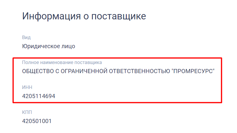 Screenshot_9.png Screenshot_9.png