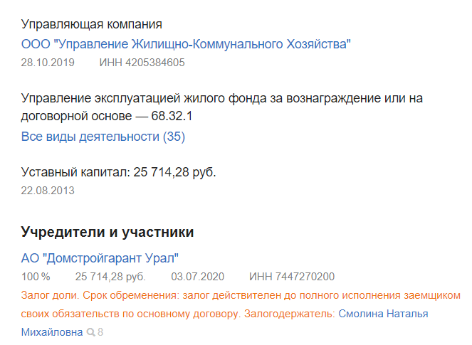 Screenshot_11.png Screenshot_11.png