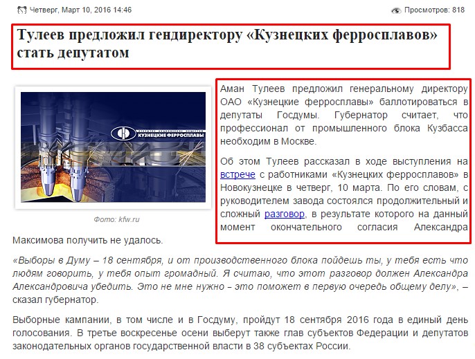 Screenshot_3.jpg