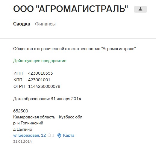 Screenshot_22.jpg Screenshot_22.jpg