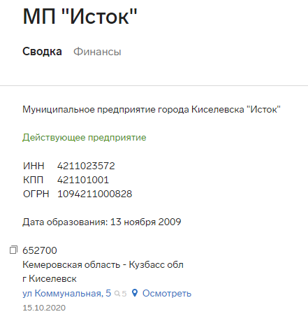 Screenshot_2.png Screenshot_2.png