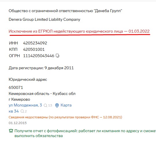 Screenshot_24.jpg Screenshot_24.jpg
