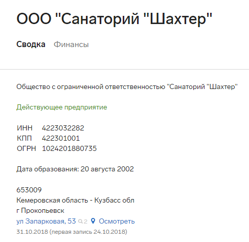 Screenshot_1.png