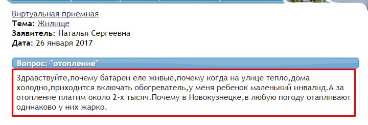 Screenshot_3.jpg Screenshot_3.jpg