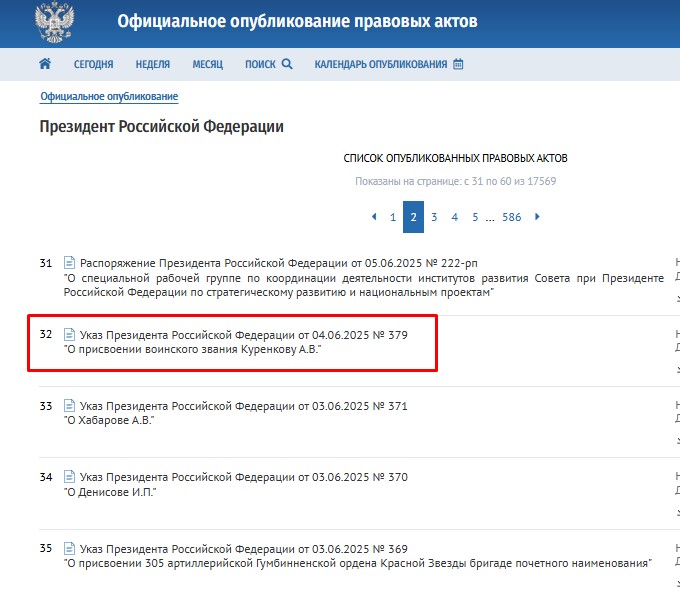 Screenshot_8.jpg Screenshot_8.jpg