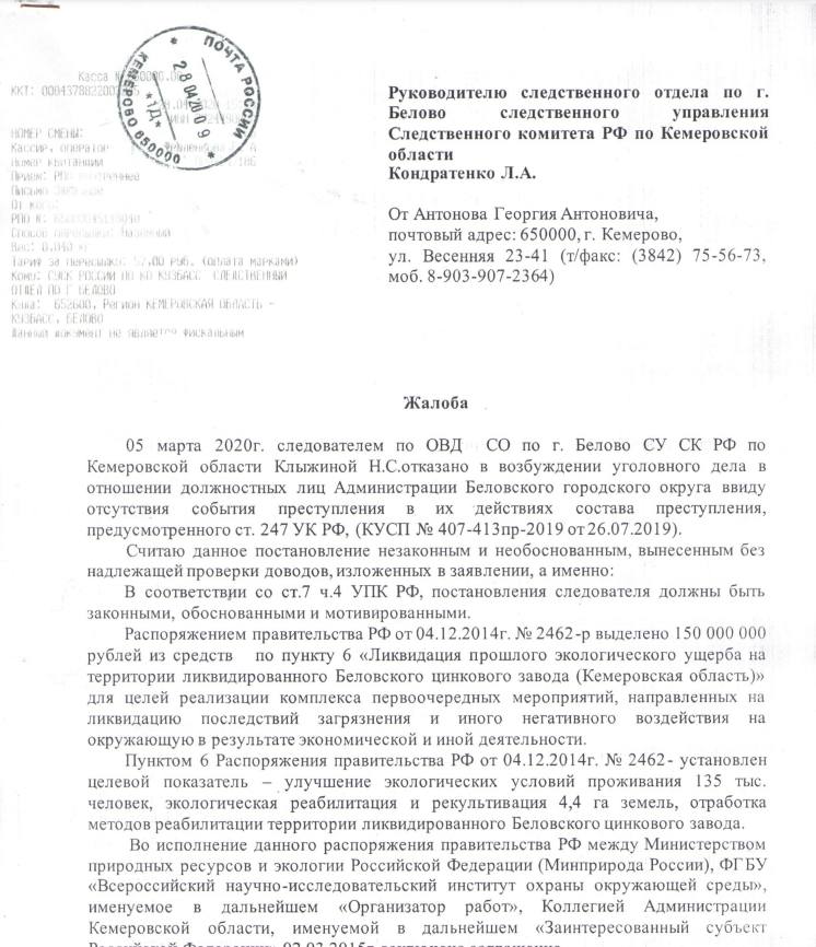 Screenshot_3.png Screenshot_3.png