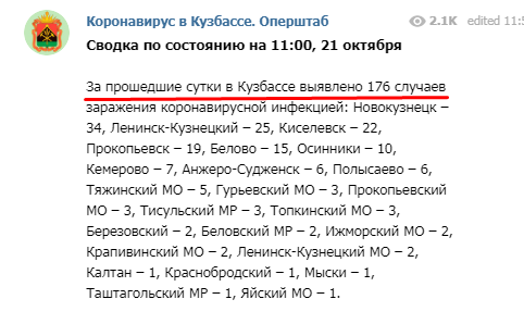 Screenshot_6.png