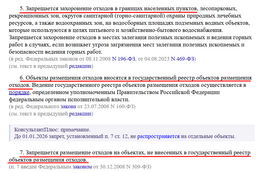 Screenshot_24.png Screenshot_24.png