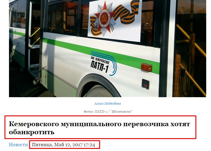 Screenshot_1.jpg