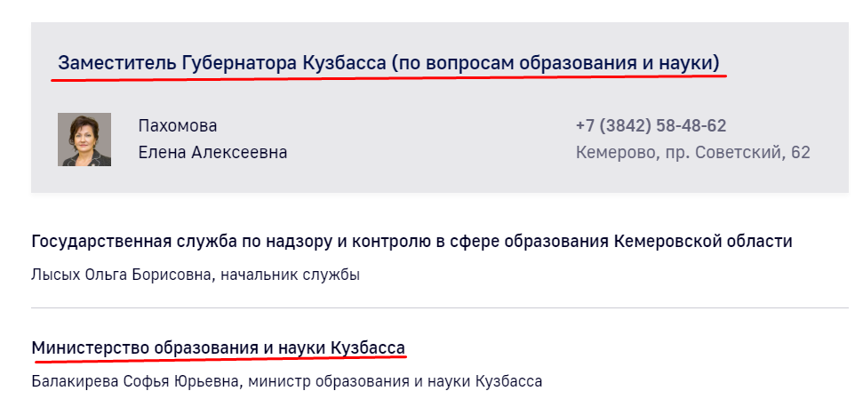 Screenshot_12.png