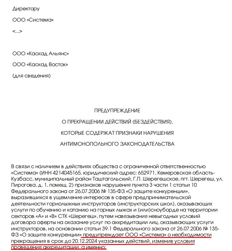 Screenshot_3.jpg Screenshot_3.jpg