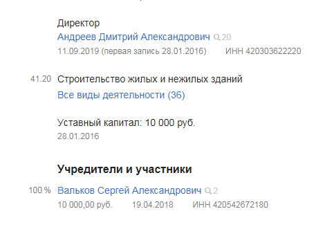Screenshot_9.png