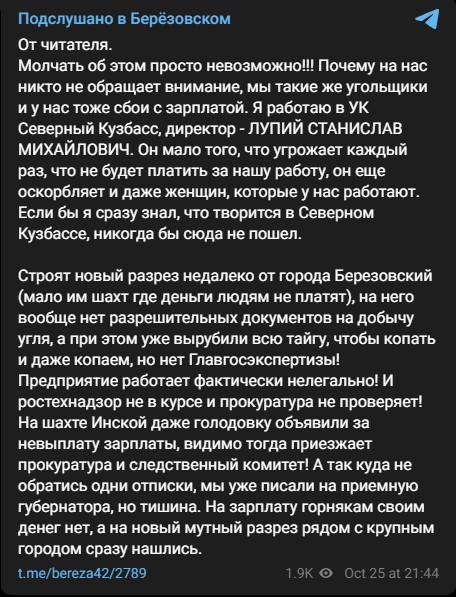 Screenshot_20.jpg