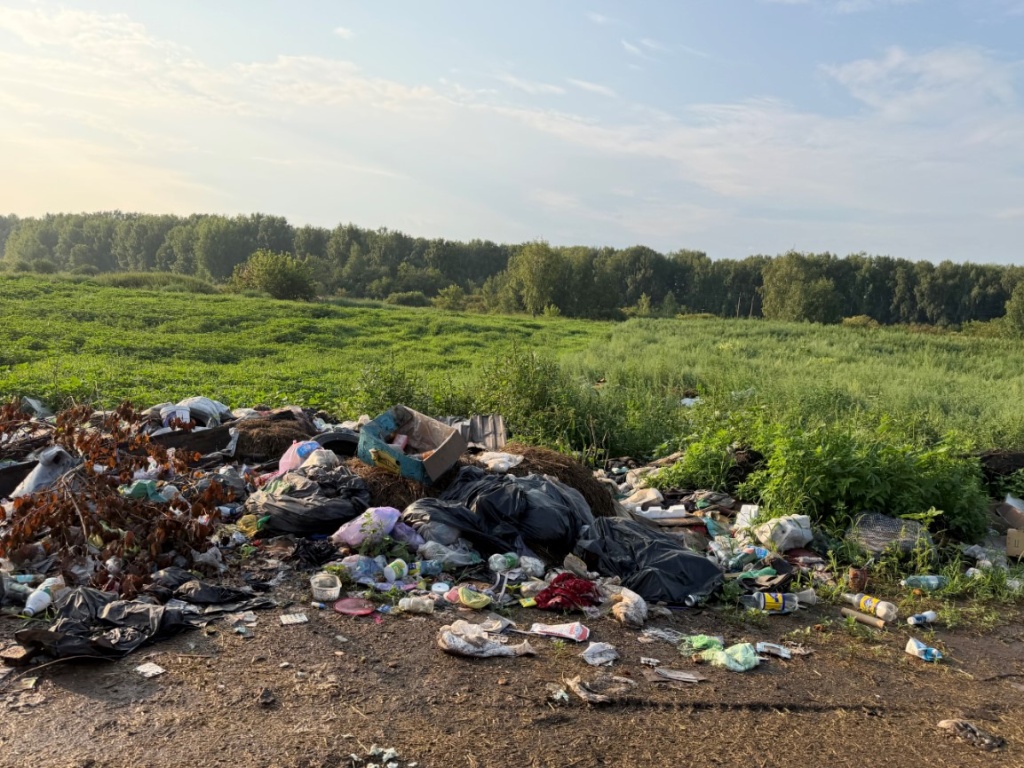 Screenshot_8.jpg Screenshot_8.jpg