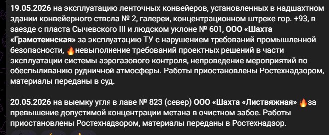 Screenshot_23.jpg Screenshot_23.jpg